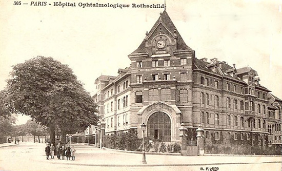 Rothchild Hospital Paris